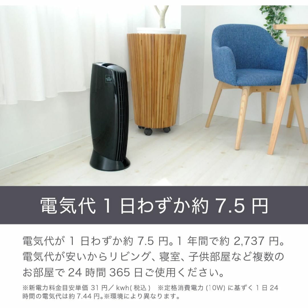 色: マスタード】【公式】IonicBreeze/GRANDE マスタード 消-
