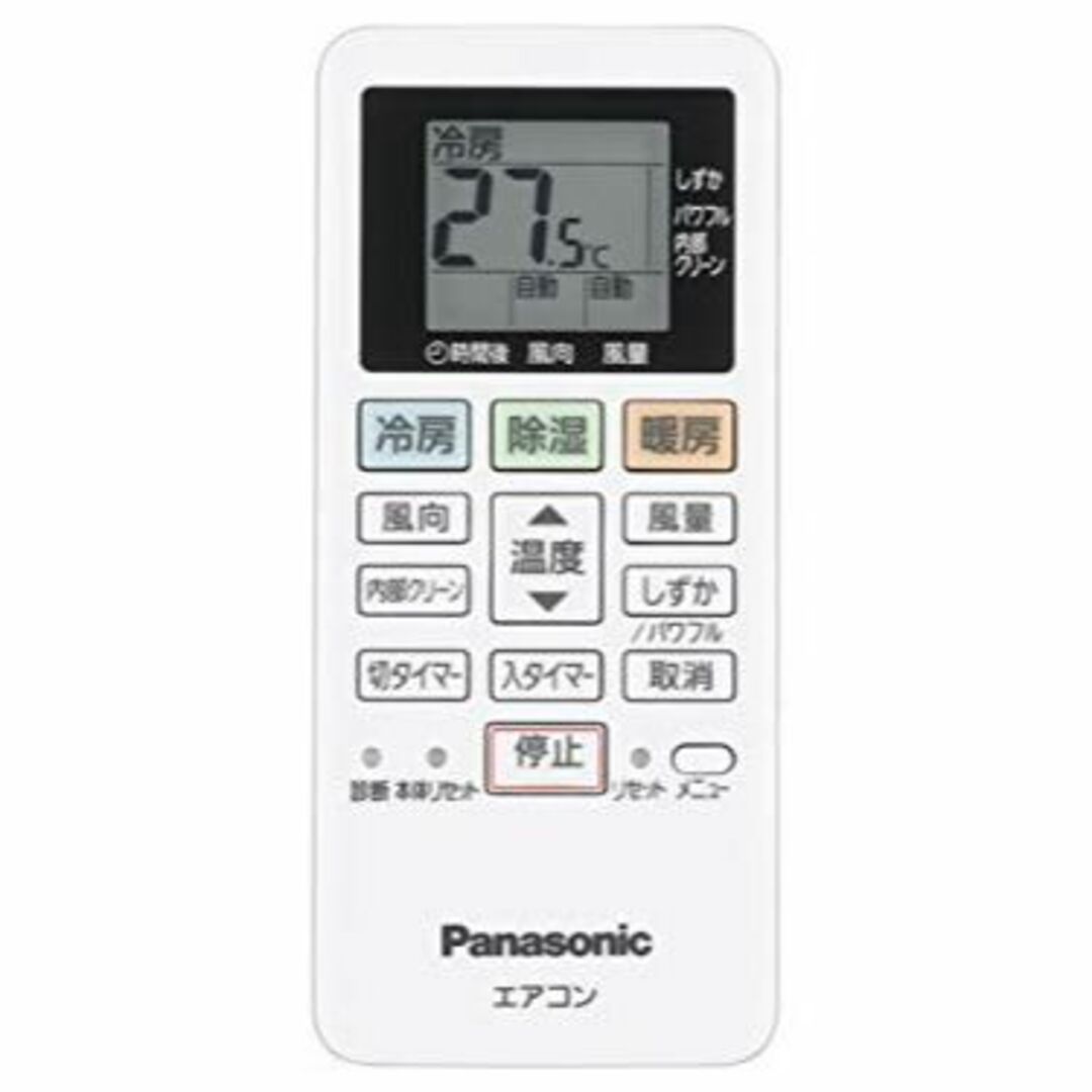 ACRA75C02290X パナソニック Panasonic エアコン リモコン