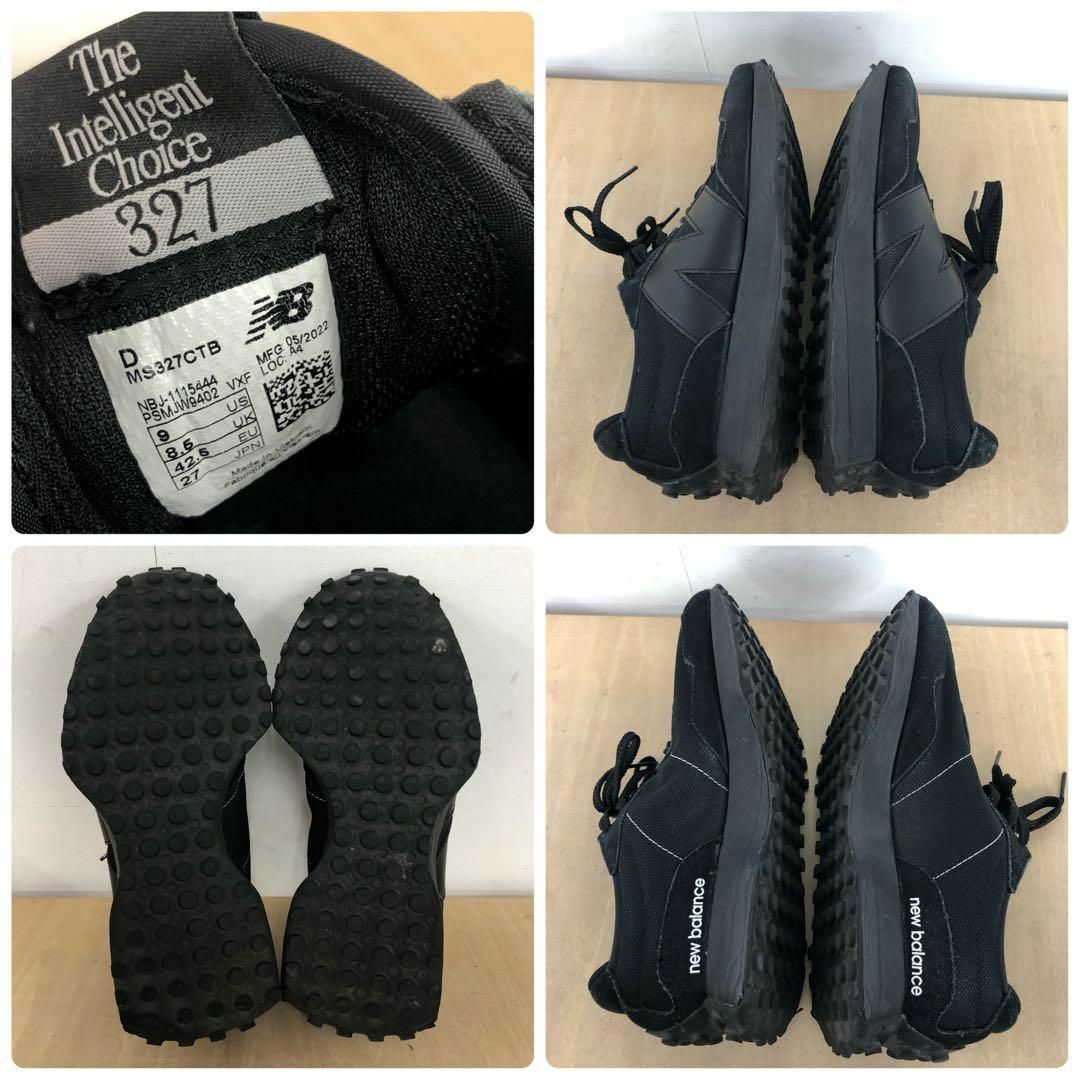 【送料無料】new balance MS327CTB TRIPLE BLACK