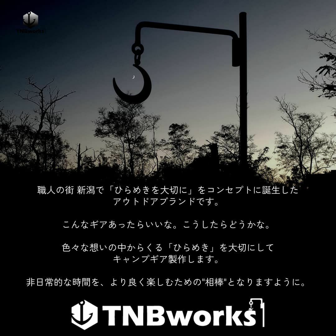 色: マットブラック[TNBworks] 俺の斧 キーホルダー キー リング 5