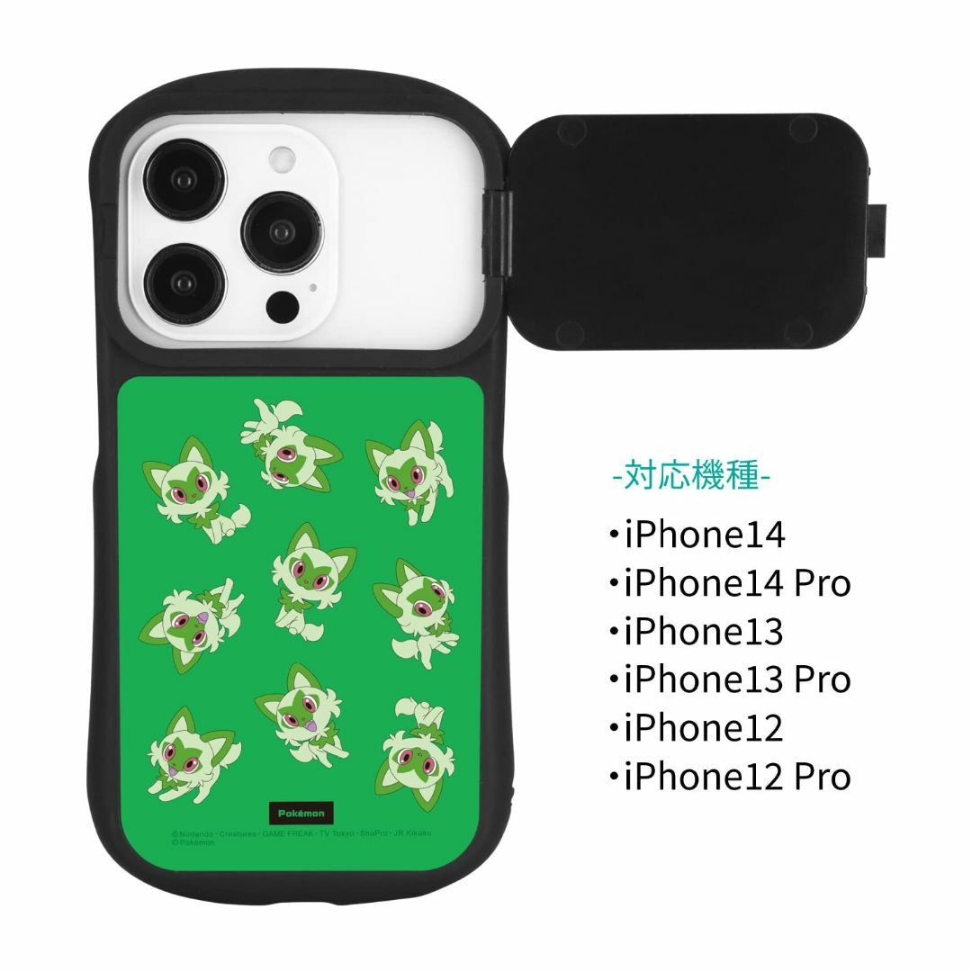 【数量限定】グルマンディーズ ポケットモンスター iPhone14 / 14 P