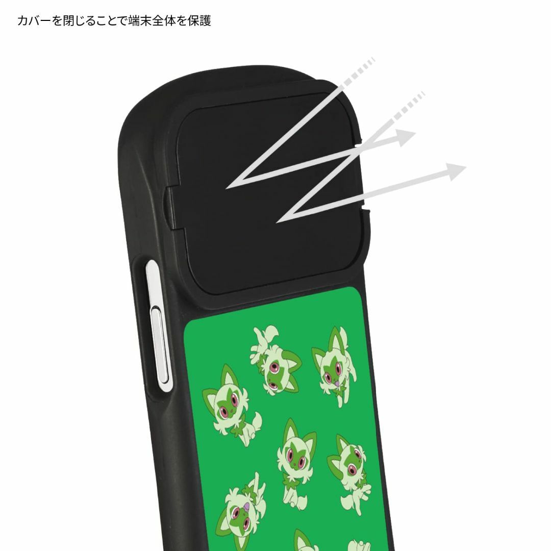 【数量限定】グルマンディーズ ポケットモンスター iPhone14 / 14 P 3