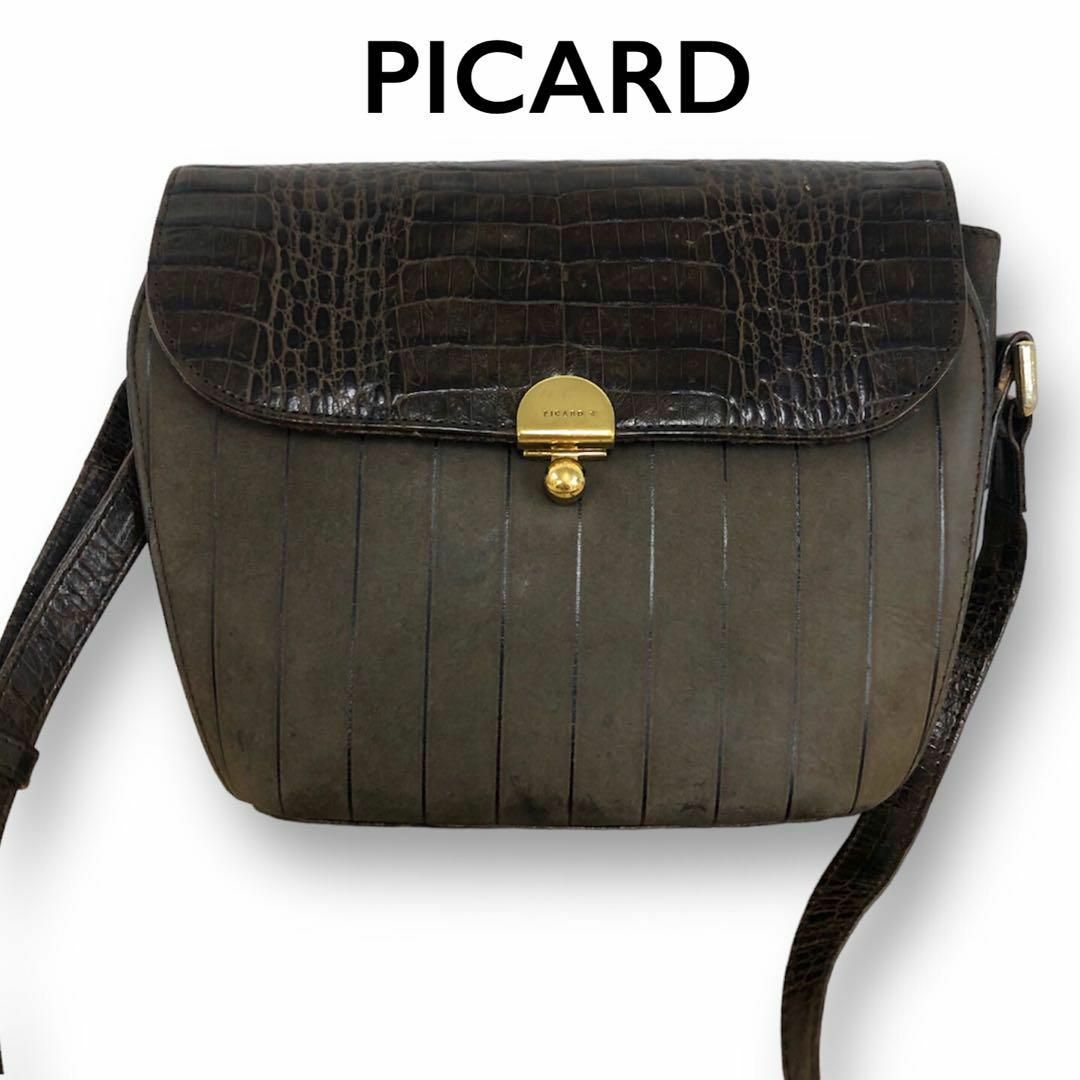 【送料無料】PICARD ピカード vintage ショルダーバッグ レザー