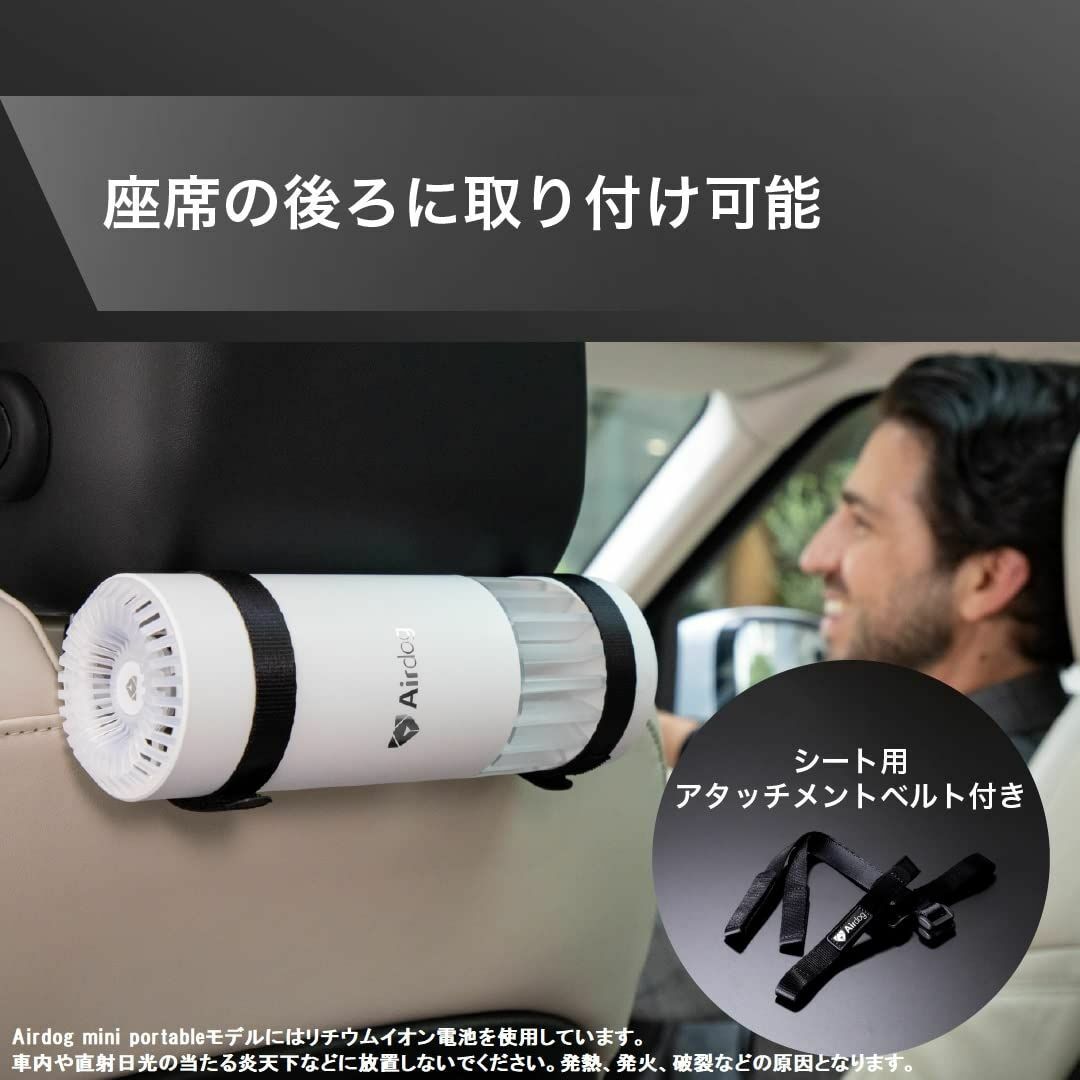 色: White】Airdog mini portable【エアドッグ ミニ の通販 by *HAPPY