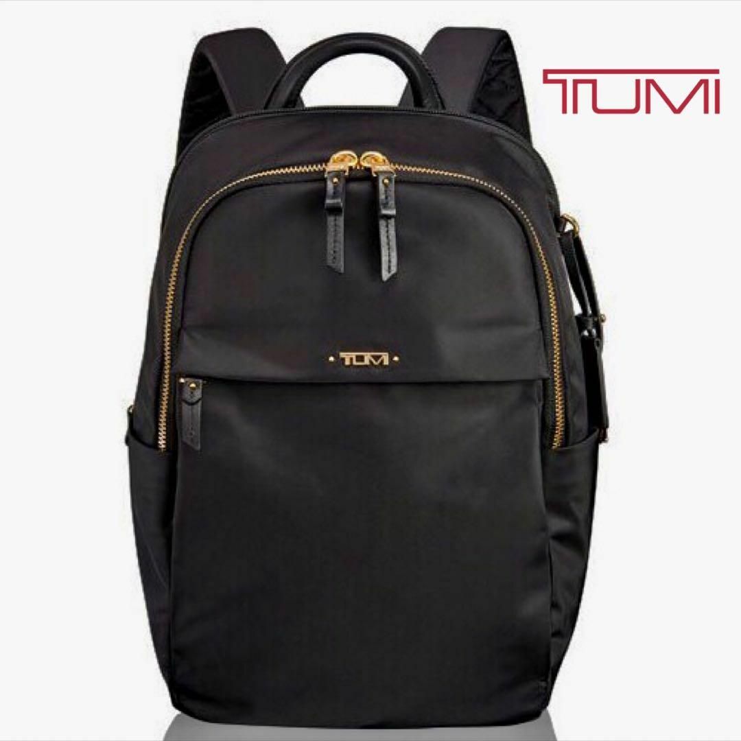 送料無料】TUMI VOYAGEUR DANIELLA BACKPACK 紺-