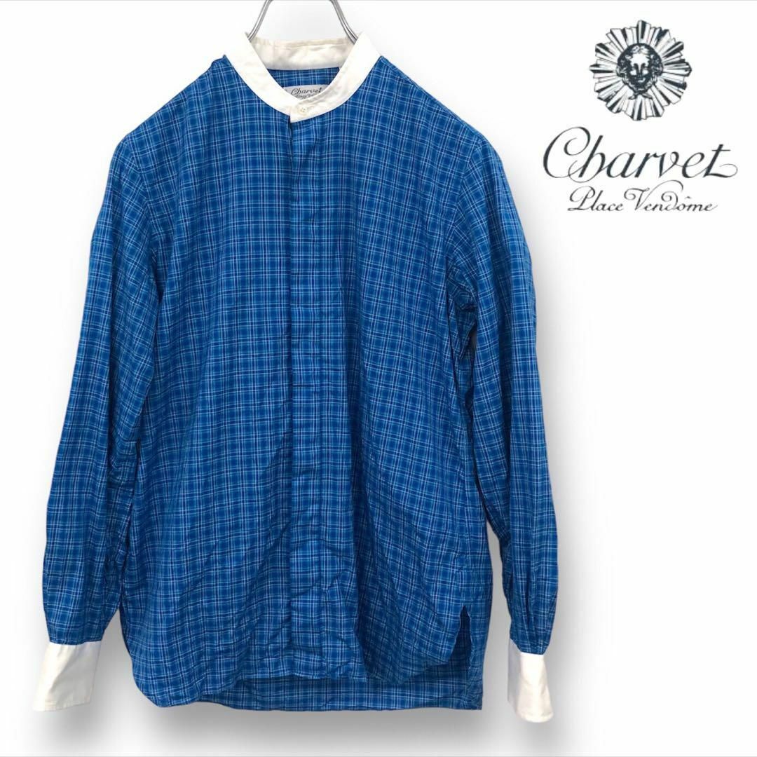 【送料無料】Charvet ノーカラーチェックシャツ UNITED ARROWS