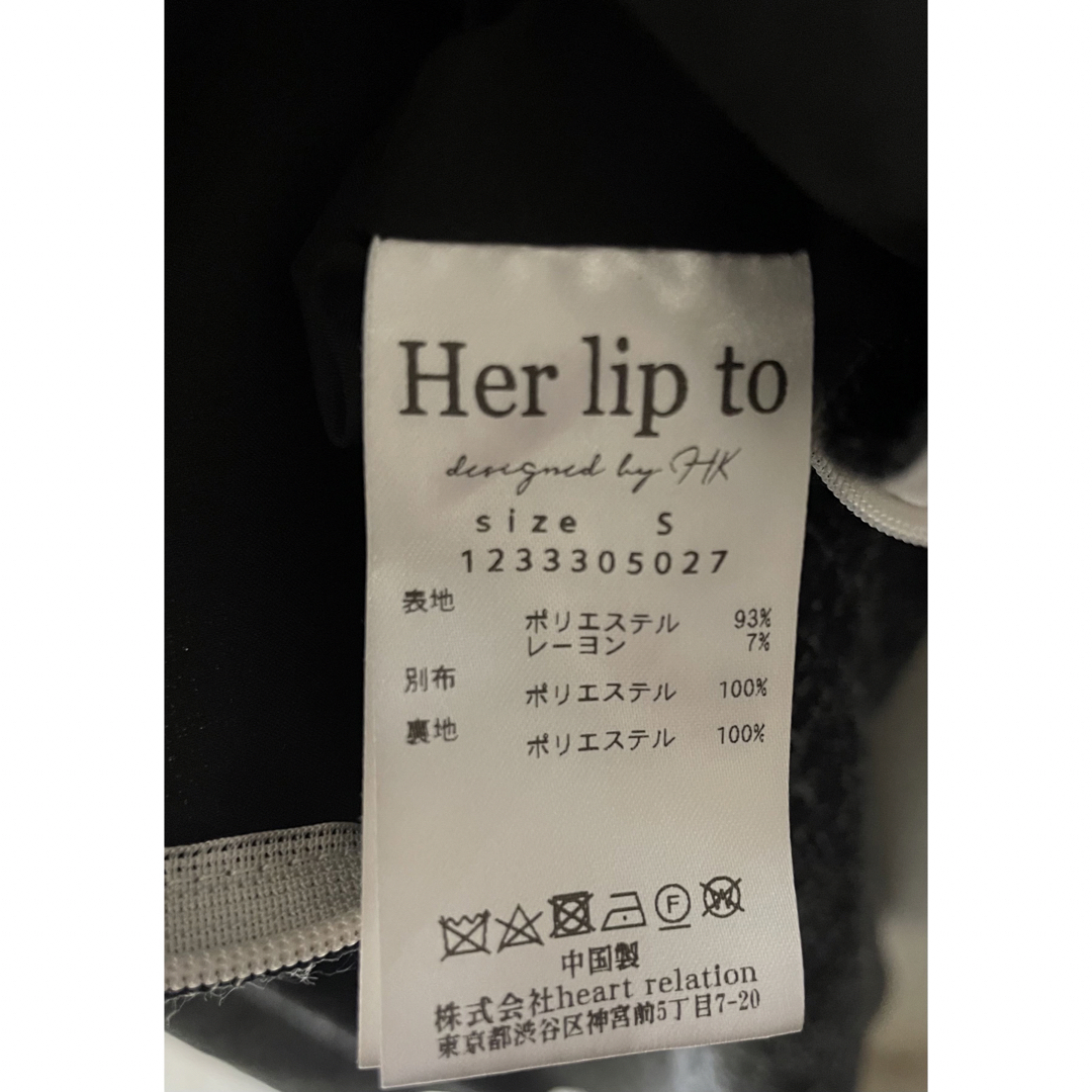 Her lip to - 【美品】Herlipto Verona Tweed Long Dressの通販 by