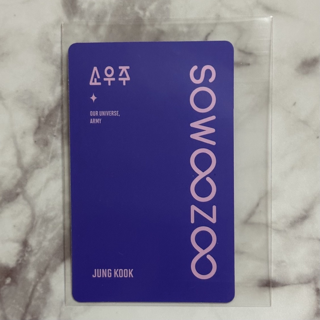 防弾少年団(BTS) - BTS SOWOOZOO Blu-ray JUNGKOOK ジョングク トレカ