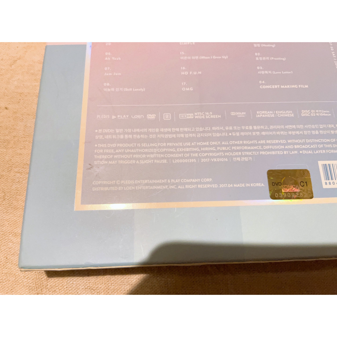 【週末セール】 セブチDVD まとめ売り 日本語字幕付 シャダコン セザネコン 3