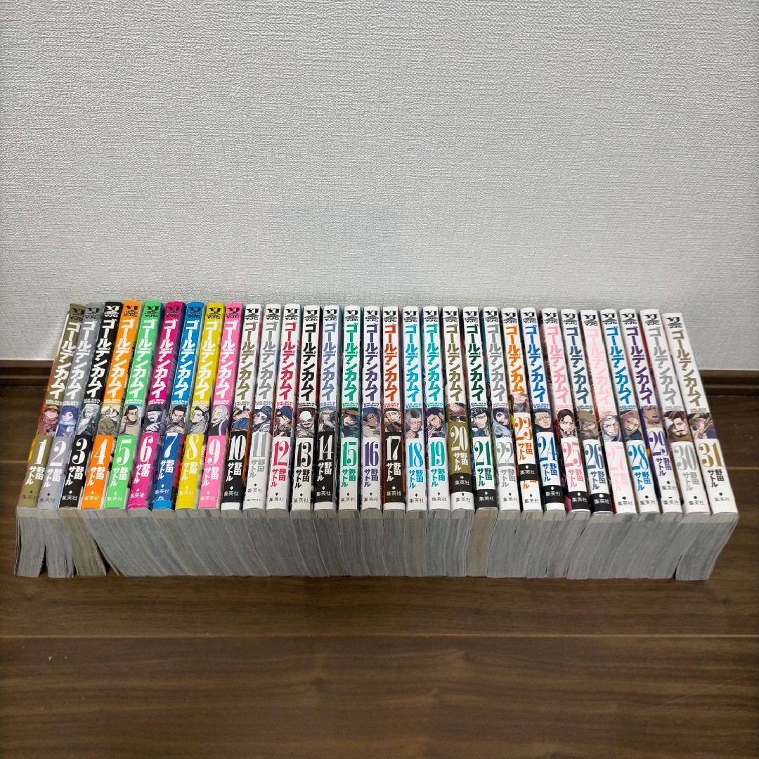 ゴールデンカムイ 全巻セット 1-31 - 全巻セット ゴールデンカムイ 全巻セット 1-31 - 全巻セット