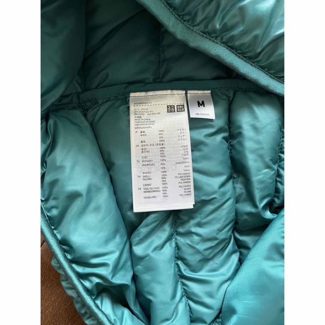 UNIQLO(ユニクロ)の値下げ　ユニクロ　ダウンベスト　サイズM  美品 レディースのジャケット/アウター(ダウンベスト)の商品写真