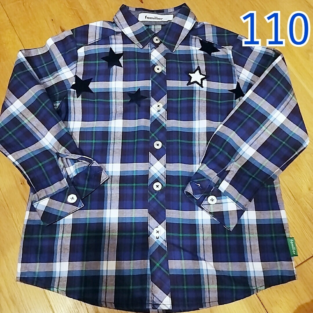 familiar - ファミリア 長袖シャツ チェックシャツ 110サイズの通販 by ...