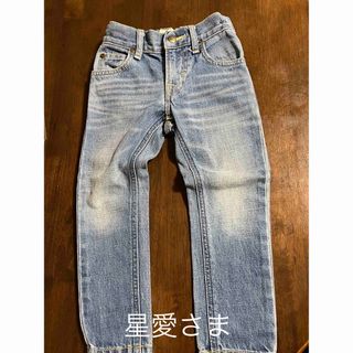 リー(Lee)のLee  riders キッズテーパードデニムパンツ　 100㎝  (パンツ/スパッツ)