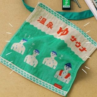 ニコアンド(niko and...)の⬇️【新品】ハイタイド／ミニタオルハンカチ＊緑色／ニコアンド／温泉 銭湯 サウナ(ハンカチ)