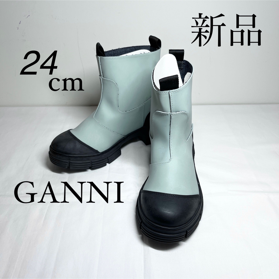 GANNI ガニー ラバーアンクルブーツ ライトブルー 24cmの+stbp.com.br