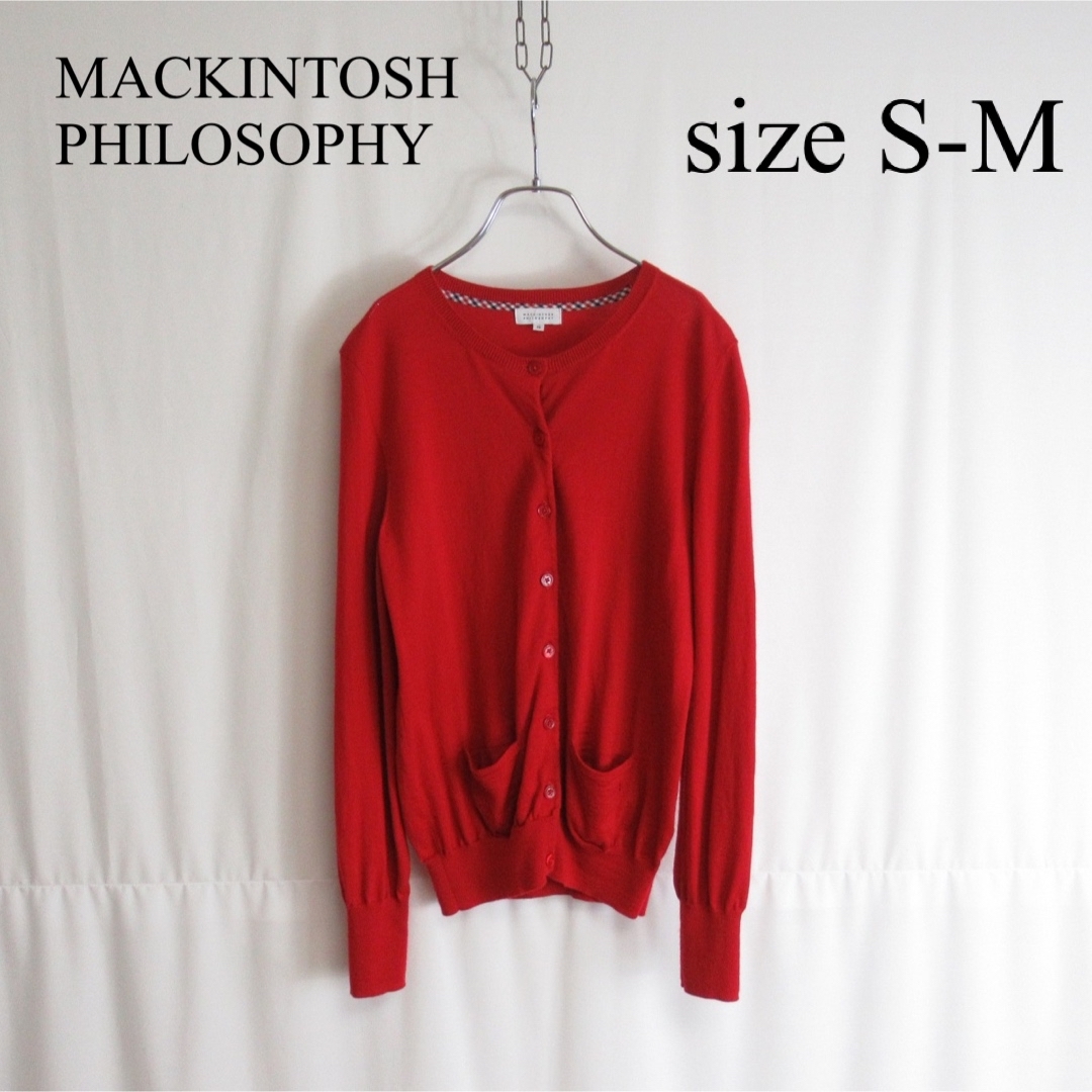 MACKINTOSH PHILOSOPHY クルーネック ニット セーター 38