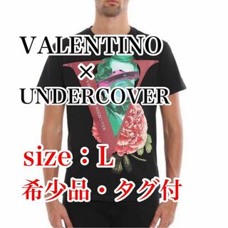 VALENTINO×UNDERCOVER 希少Tシャツ　Mサイズ　美品