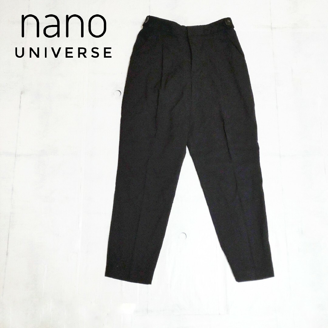 NANO　UNIVESE　(ナノユニバース） パンツTno49