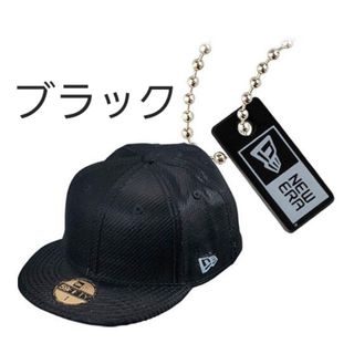 ニューエラー(NEW ERA)のNEW ERA 59FIFTY  ニューエラ　ガチャ　ブラック(その他)