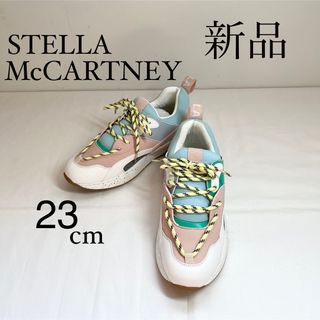 セール　STELLAMcCARTNEY スニーカー　23から24㎝