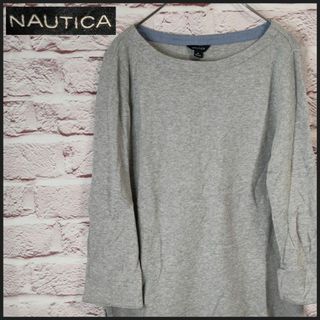 ノーティカ(NAUTICA)のNAUTICA　ノーティカ トレーナー　無地　メンズ　レディース(トレーナー/スウェット)