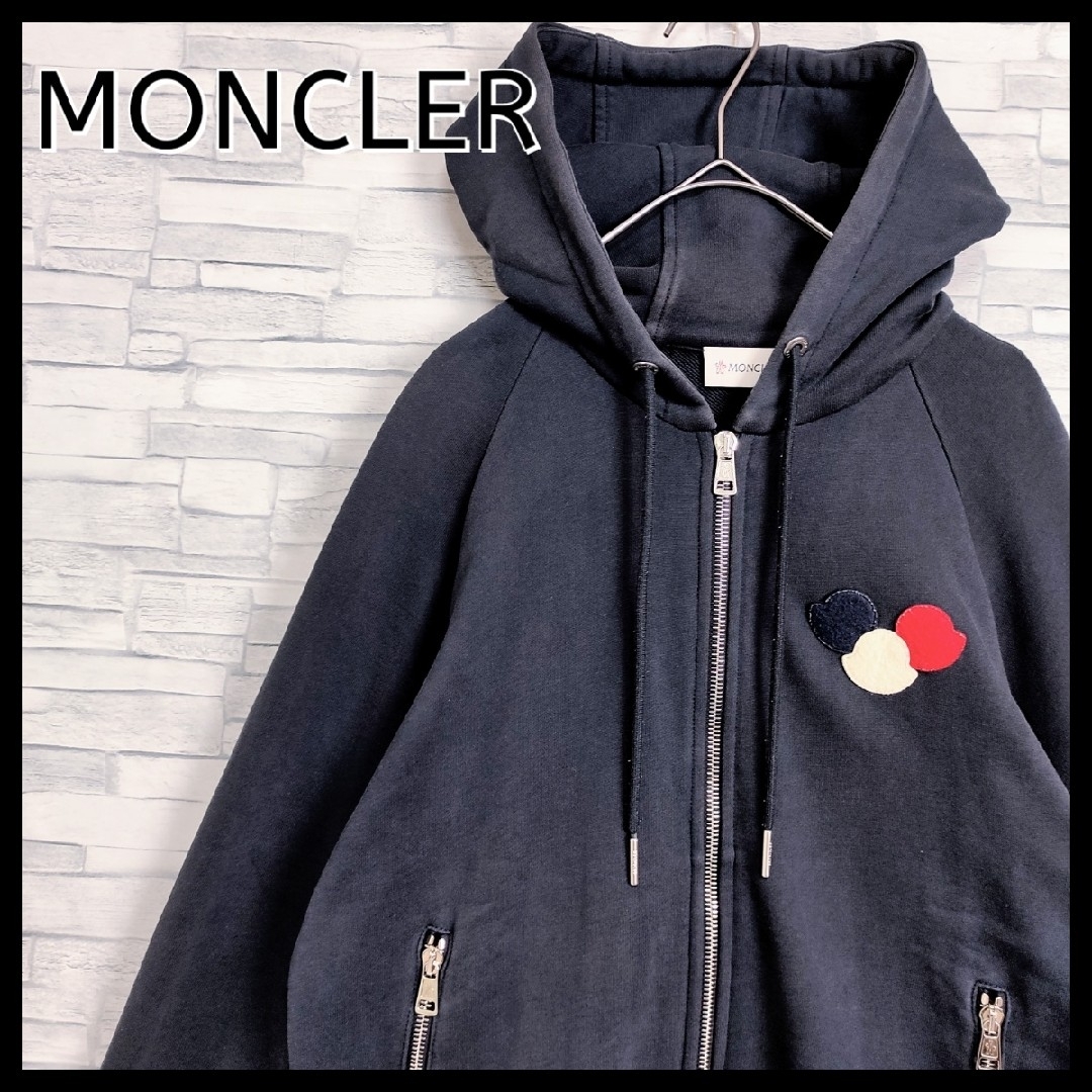MONCLER - 【人気デザイン】モンクレール☆トリコロールロゴ付
