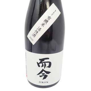 而今 有機米スパークリング&有機山田錦 2023年 8月 2本セット【E1】の