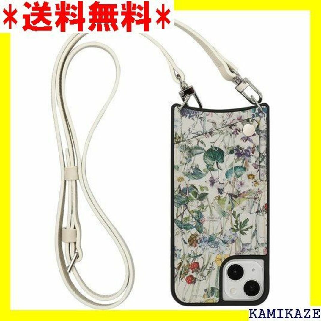 ☆人気商品 iPhone SE3 SE2 iPhone 8 owers 5088