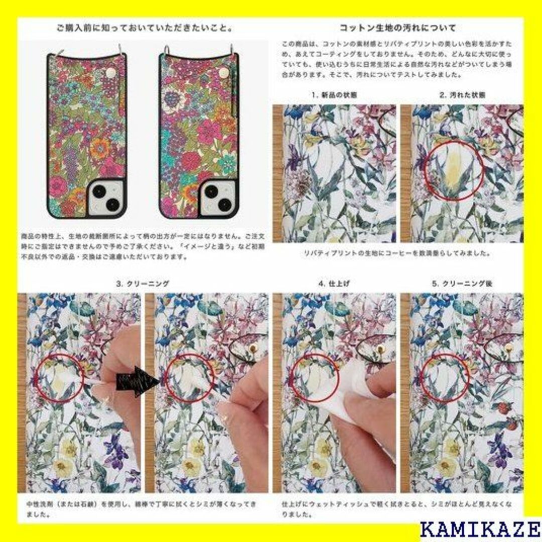 ☆人気商品 iPhone SE3 SE2 iPhone 8 owers 5088