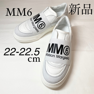 【新作】MM6 ロゴスニーカー　ホワイト　36（23センチ）