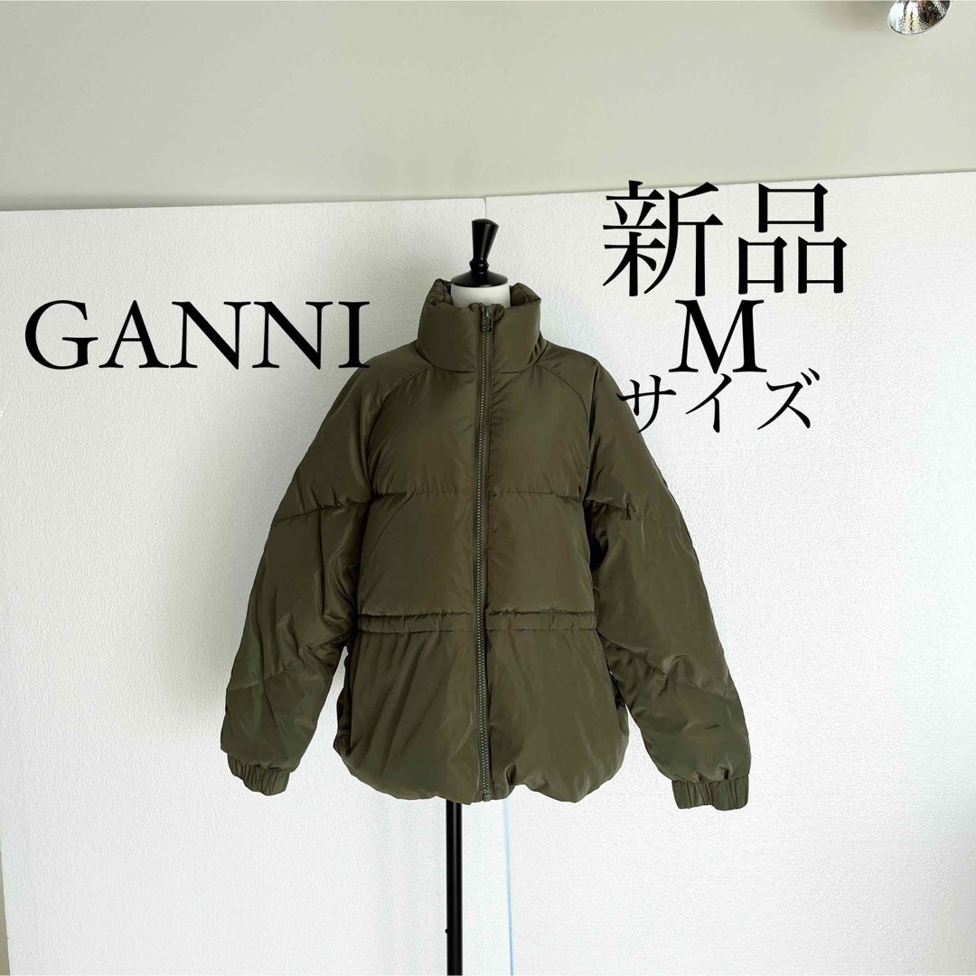 GANNI ガニー　ダウンジャケット　ミリタリーグリーン　Mサイズ