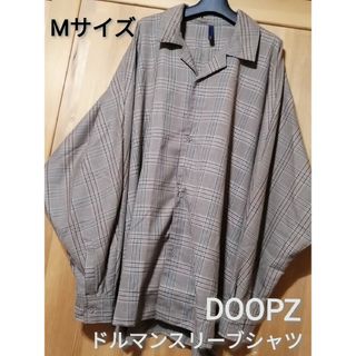 ドープス(DOOPZ)の美品　DOOPZ　Mサイズ　ドルマンスリーブチェックシャツ(シャツ)