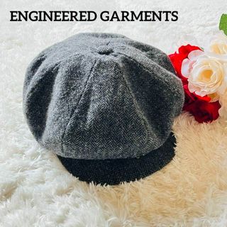 Engineered Garments - エンジニアードガーメンツ キャスケット