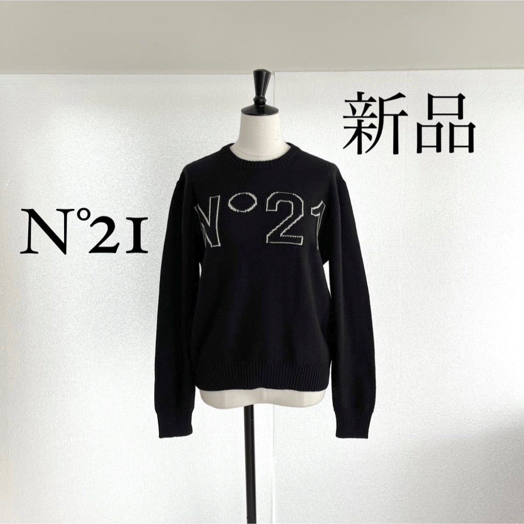 N°21ヌメロ ヴェントゥーノ ロゴ入りニット セーター ブラック XS