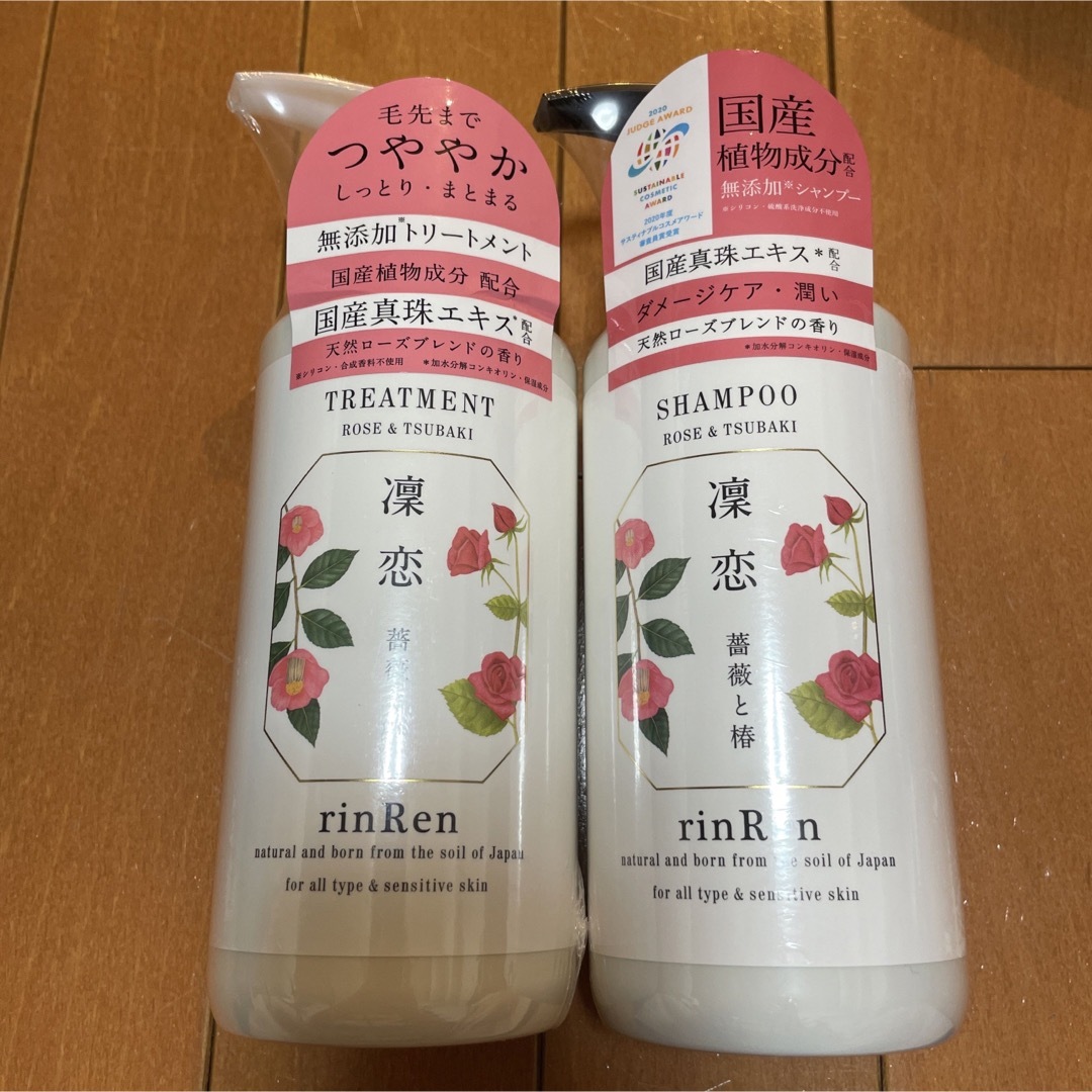 rinRen(リンレン)の凜恋 レメディアル シャンプー &トリートメント　ローズ＆ツバキ(各520ml) コスメ/美容のヘアケア/スタイリング(シャンプー)の商品写真