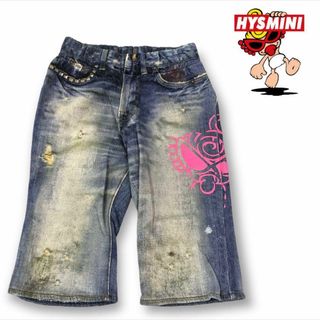 ヒステリックミニ ヒスミニ デニムパンツ ジーンズ 130cmダメージ加工