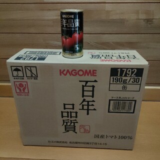 カゴメ(KAGOME)のカゴメ　トマトジュース　1箱　百年品質　30缶(ソフトドリンク)