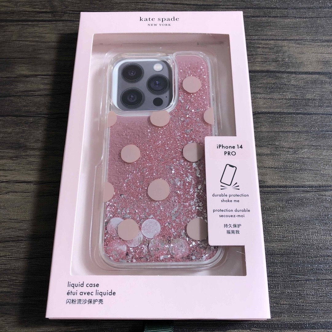 kate spade new york - 最終価格 ケイトスペード iPhone14pro 