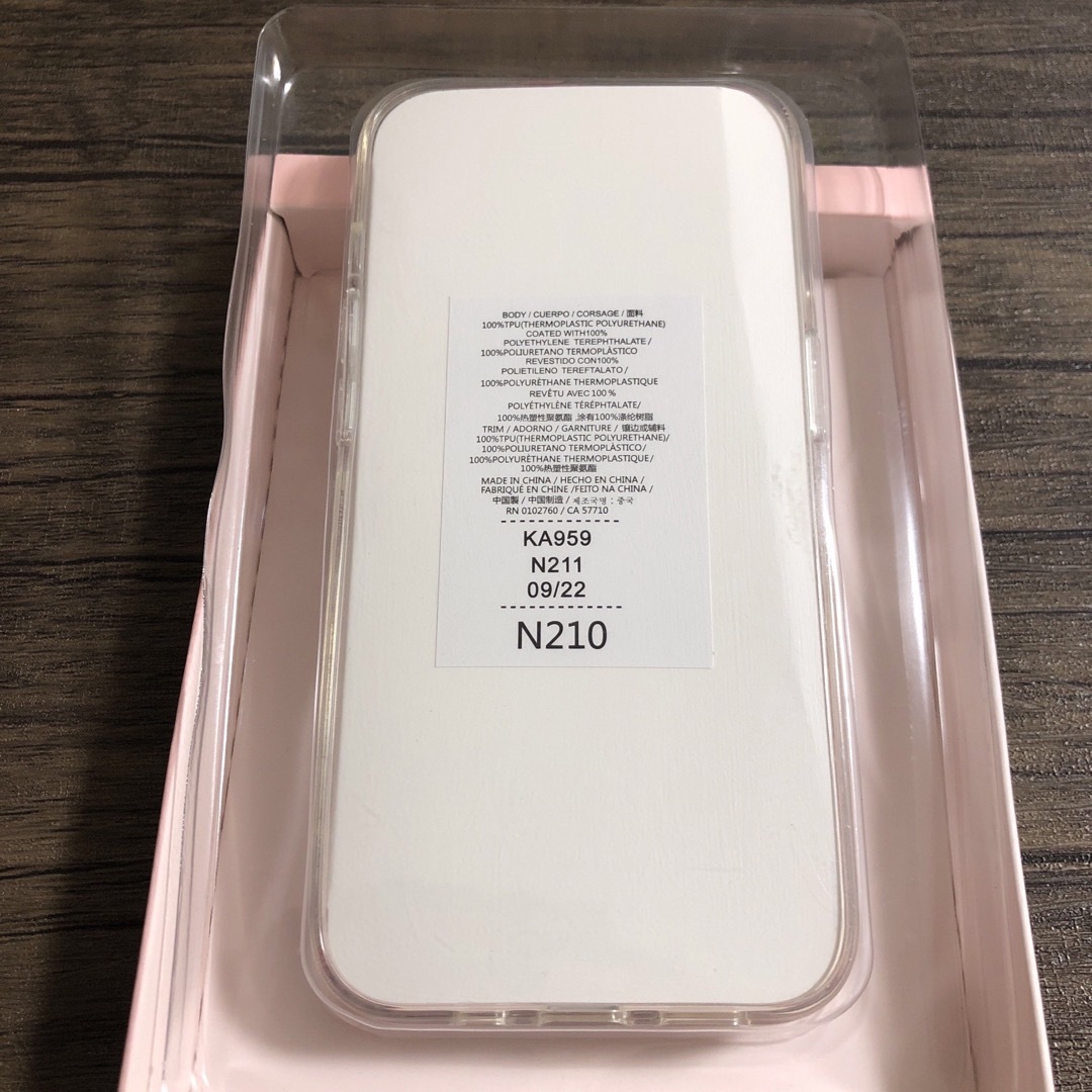 kate spade NEW YORK - 最終価格 ケイトスペード iPhone14pro kate spade NEW YORK - 最終価格 ケイトスペード iPhone14pro