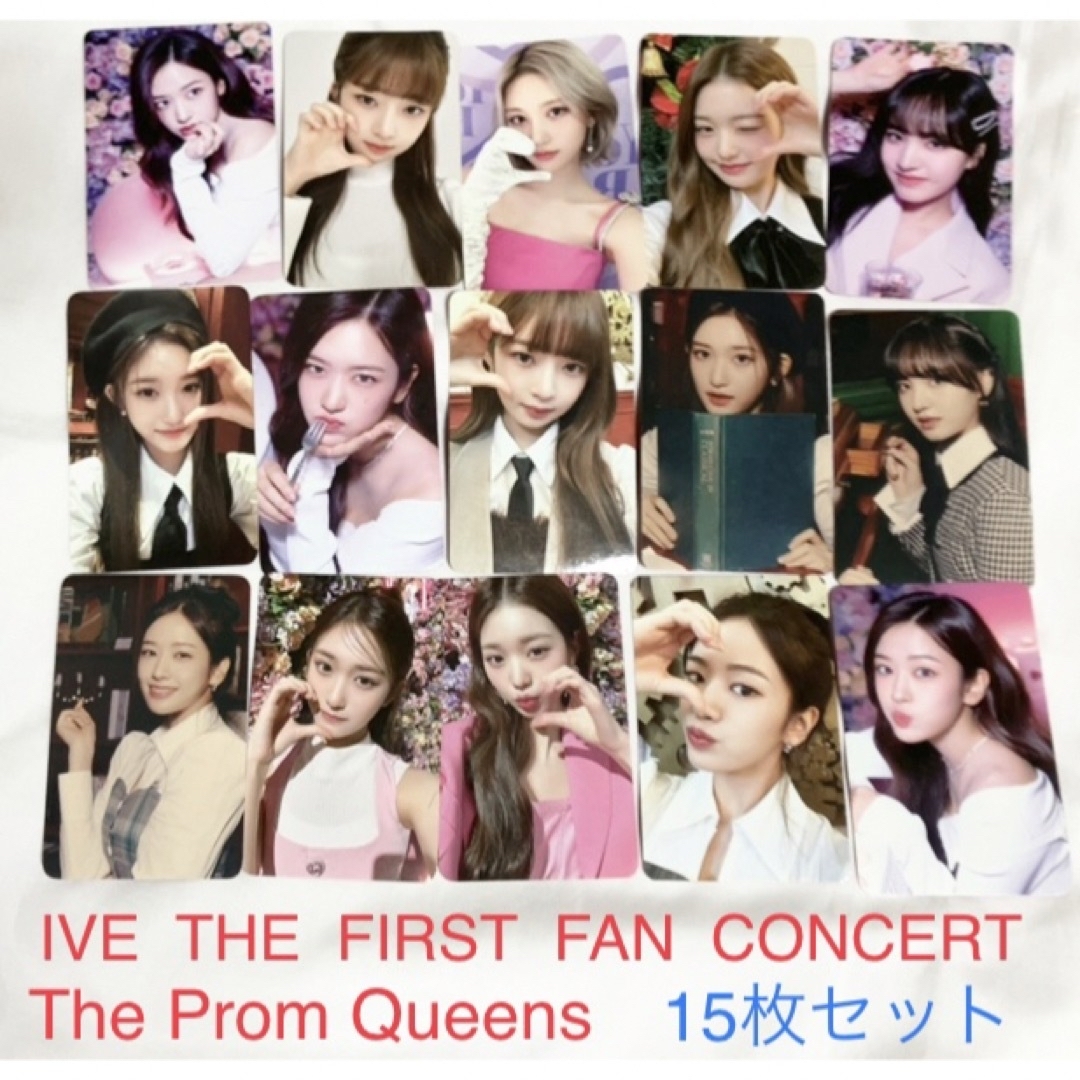 IVE THE FIRST FANCONCERT The Prom Queens