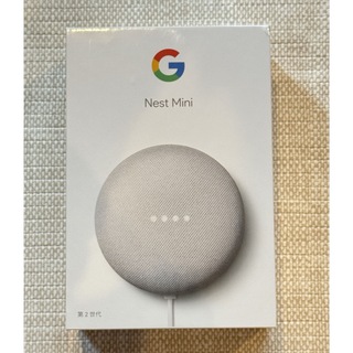 グーグル(Google)の【新品未使用】Google nest mini 第二世代(スピーカー)