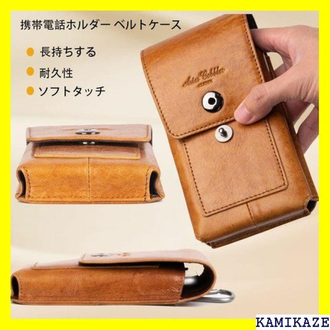 ☆人気商品 HUAZHIMAO本革スマホホルスターベルトポ ストポーチ 5094 6