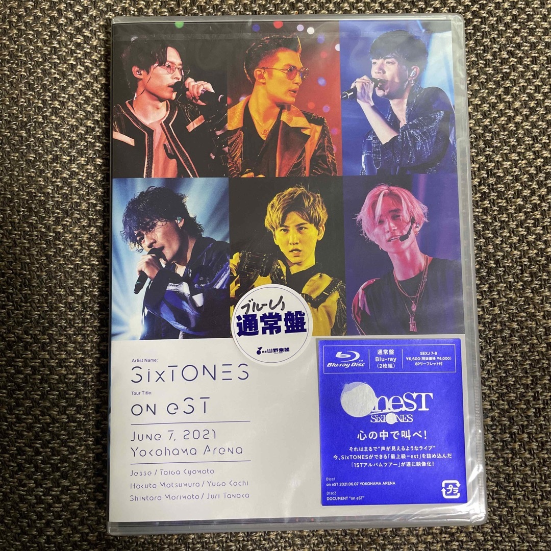 【新品】SixTONES「on eST 」Blu-ray  通常盤