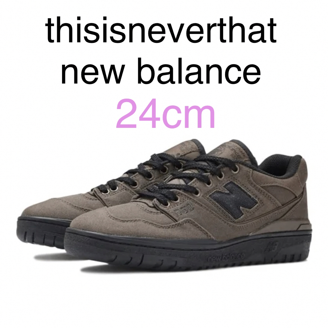 thisisneverthat × New Balance 24センチ