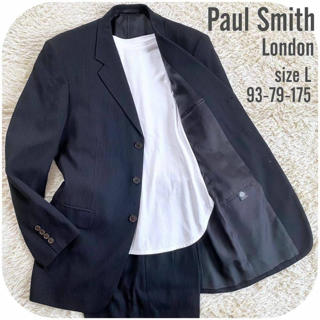 ポールスミス シングルスーツ サイズL2 -