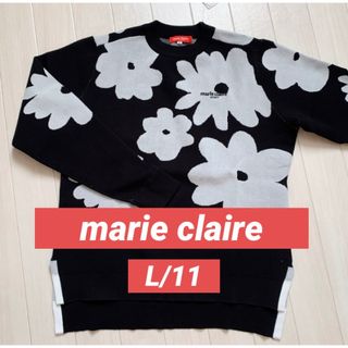 マリクレール(Marie Claire)の新品■12,100円【マリクレール 】レディース  長袖　セーター　L/11(ウエア)