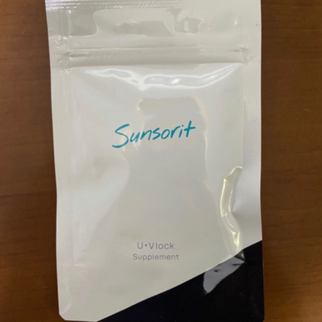 sunsorit(サンソリット)のサンソリット【UVlock ユーブロック30粒】正規品　飲む日焼け止め コスメ/美容のボディケア(日焼け止め/サンオイル)の商品写真