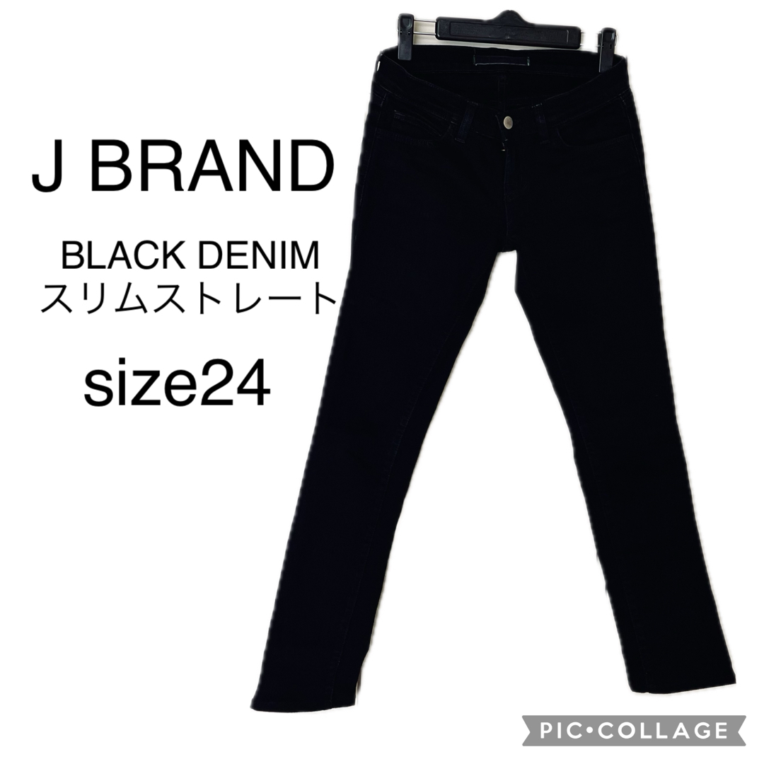 J BRAND ブラックデニム　スリムストレート24 | フリマアプリ ラクマ