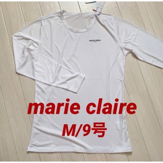 マリクレール(Marie Claire)の新品■4,290円【マリクレール 】レディース  アンダーウェア M(ウエア)