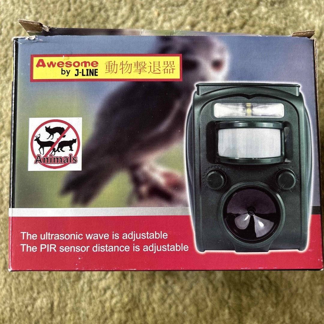 動物撃退器 その他のペット用品(その他)の商品写真